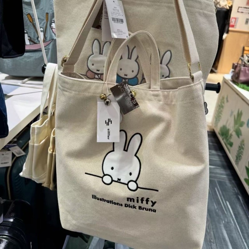 Miffy Kawaii Anime Cartoon Han - Luxury Bags In Japan recensione e prezzo