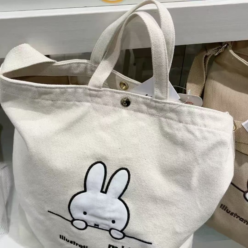 Miffy Kawaii Anime Cartoon Han - Luxury Bags In Japan recensione e prezzo