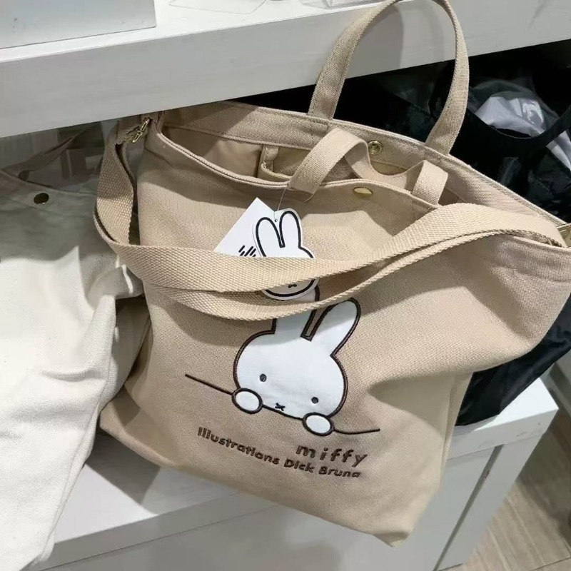 Miffy Kawaii Anime Cartoon Han - Luxury Bags In Japan recensione e prezzo