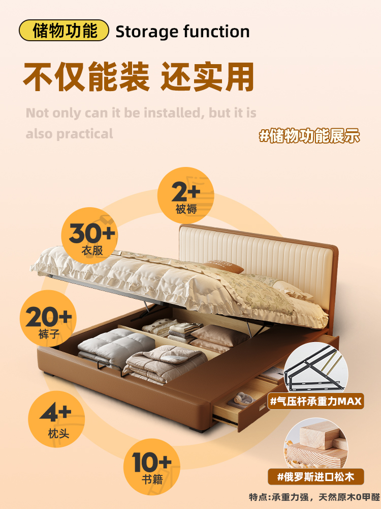Thin bedside small apartment s - Luxury Bags Second Hand recensione e prezzo