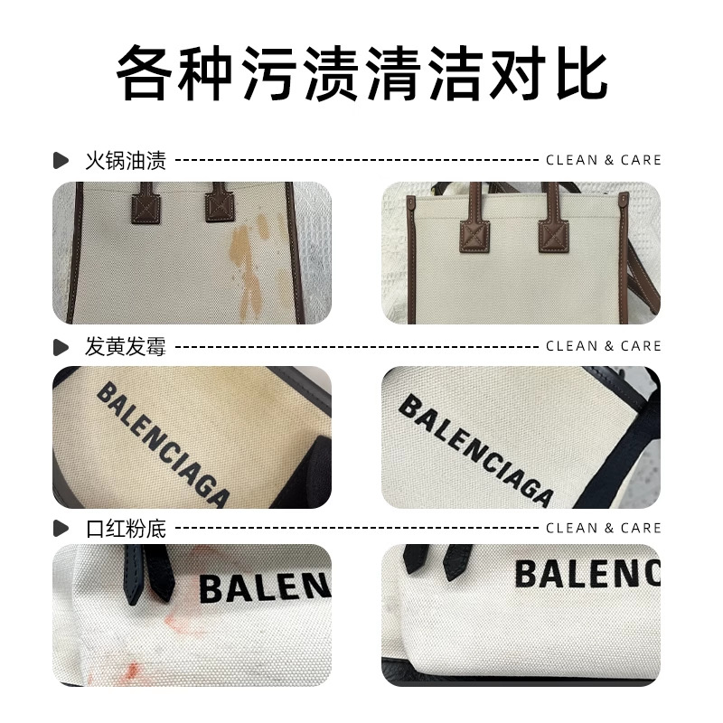 Canvas bag cleaning agent, lux - Luxury Bags Dry Clean recensione e prezzo