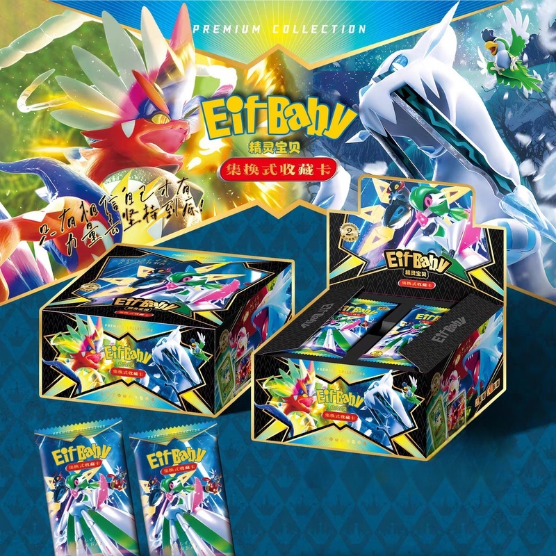 New 30 Bag Pokemon Anime Game  - Luxury Bags In Japan recensione e prezzo