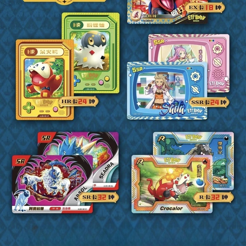 New 30 Bag Pokemon Anime Game  - Luxury Bags In Japan recensione e prezzo