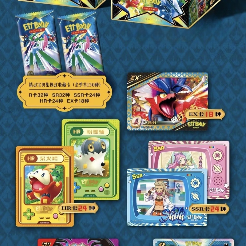New 30 Bag Pokemon Anime Game  - Luxury Bags In Japan recensione e prezzo