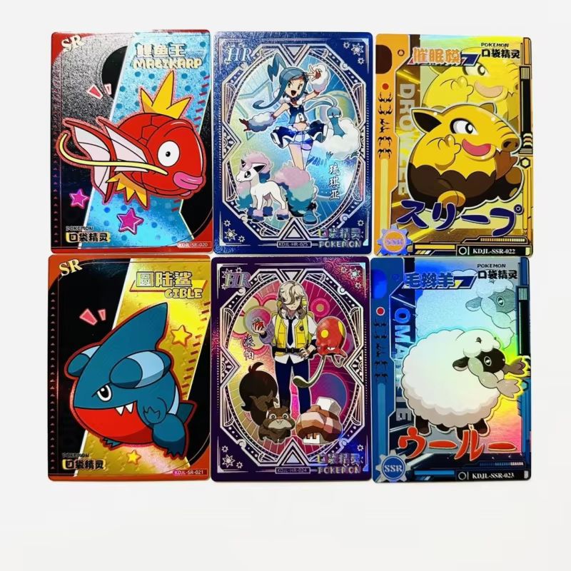 New 30 Bag Pokemon Anime Game  - Luxury Bags In Japan recensione e prezzo