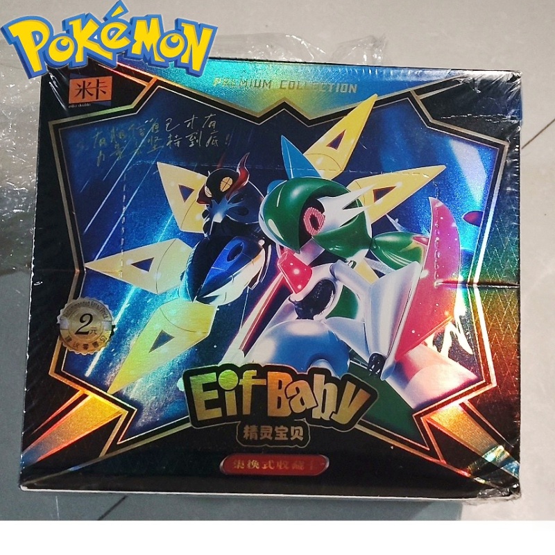 New 30 Bag Pokemon Anime Game  - Luxury Bags In Japan recensione e prezzo