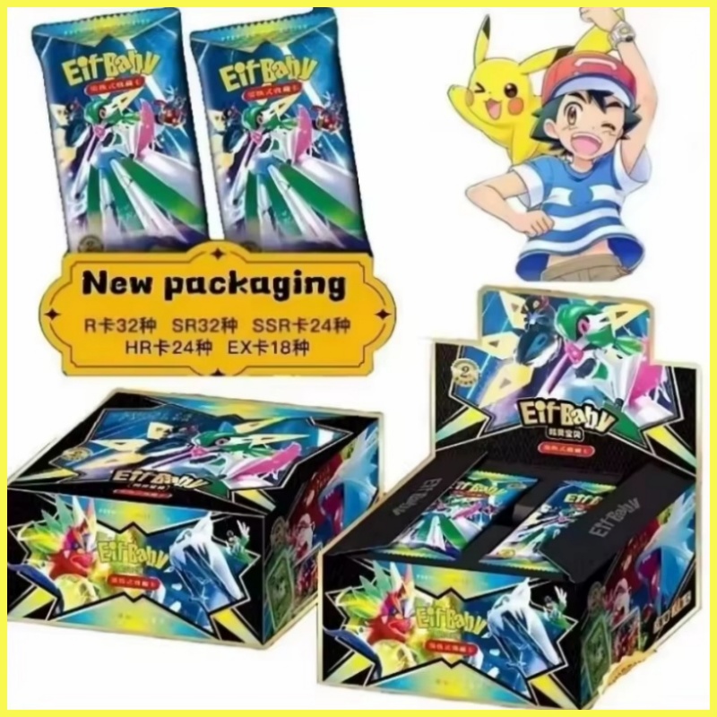 New 30 Bag Pokemon Anime Game  - Luxury Bags In Japan recensione e prezzo