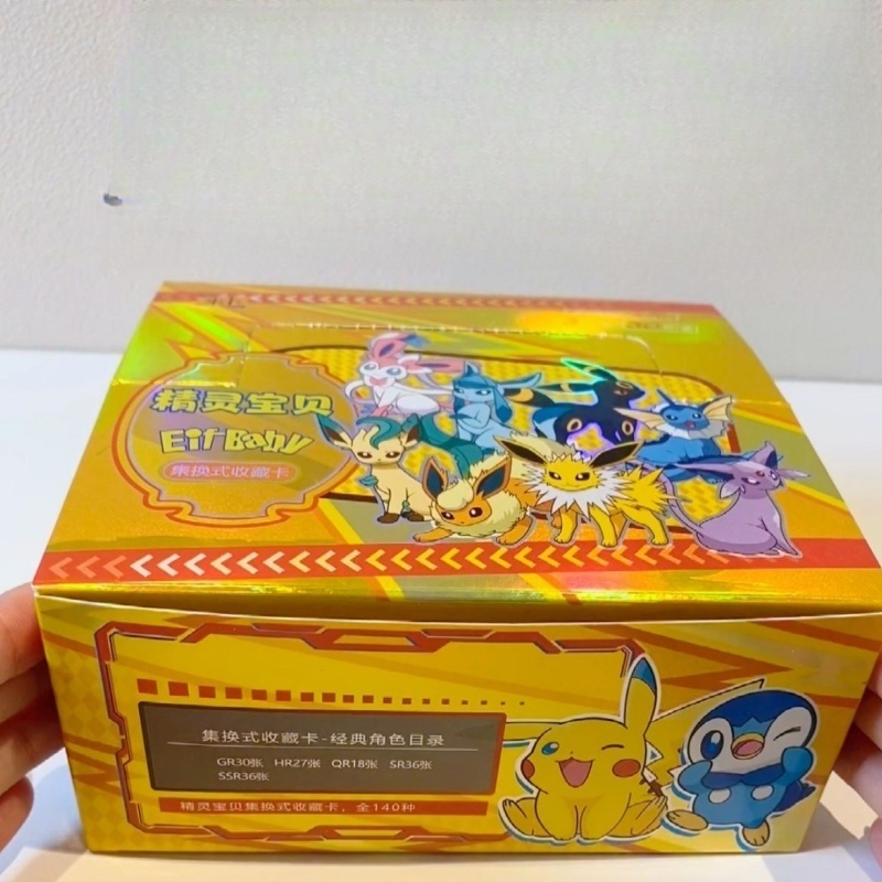 New 30 Bag Pokemon Anime Game  - Luxury Bags In Japan recensione e prezzo